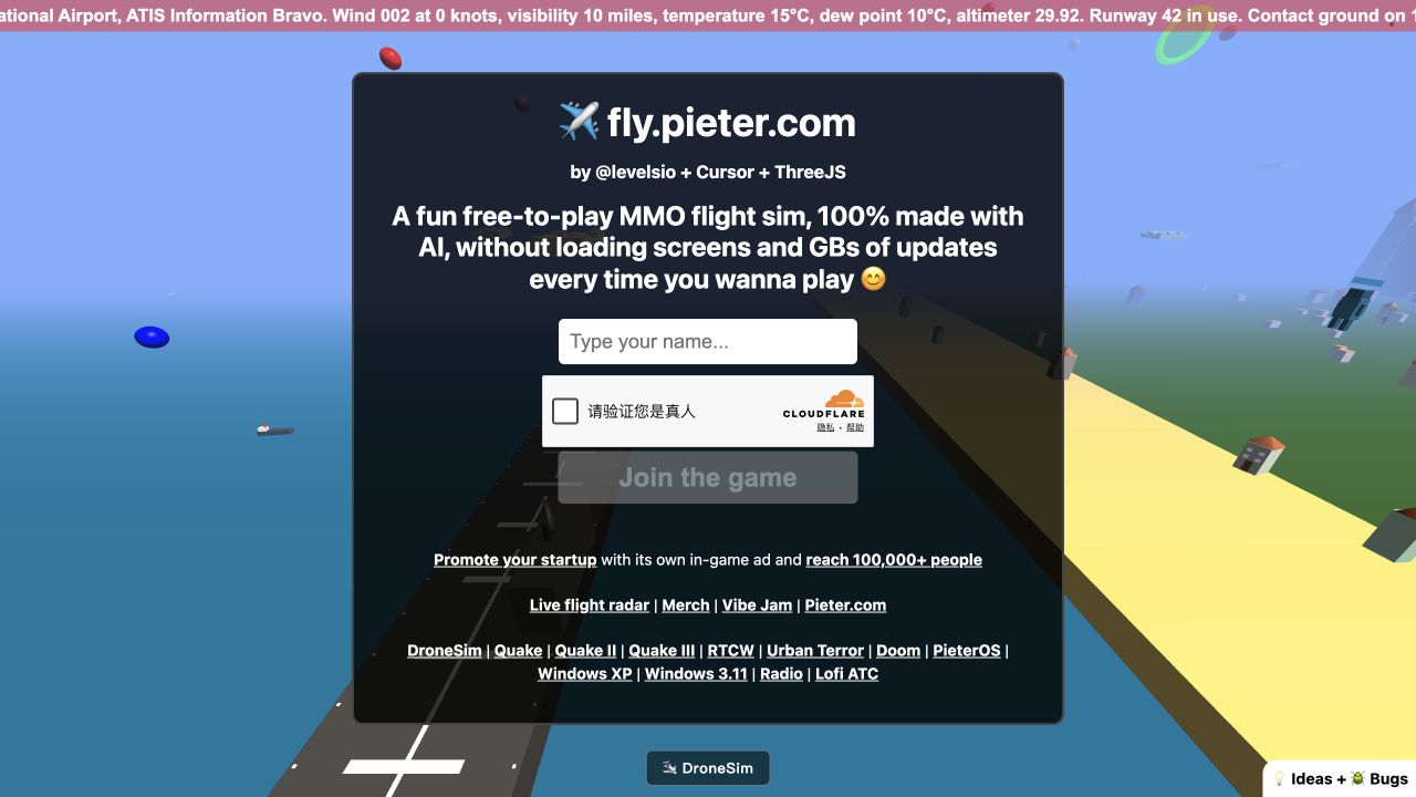 Official fly.pieter.com entry screen